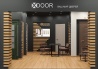 X-Door в торговом мебельном центре "ROOMER", г. Москва, ул. Ленинская Слобода, 26