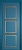 Дверь межкомнатная "Классико лагуна блу 2Ф" X0031028 (МДФ, синяя эмаль, патина золото)